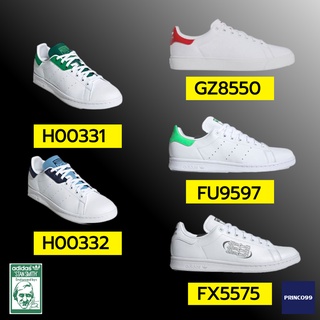 adidas STAN SMITH ของแท้ รุ่นยอดฮิตตลอดกาล สีใส่ง่าย เข้าได้กับทุกชุด รองเท้าผ้าใบ