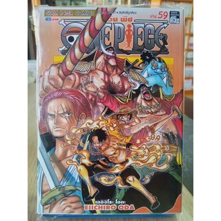 ONE PIECE วันพีช เล่ม31-60 มือ1พร้อมส่ง