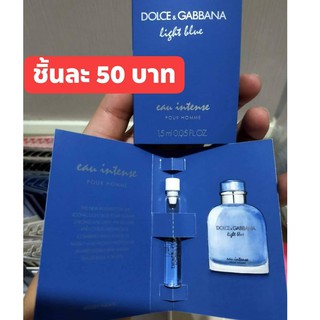 ผู้ชาย น้ำหอมแท้ D&amp;G LIGHT  BLUE ผู้ชาย 1.5 ml. SPRAY Dolce &amp; Gabana น้ำเงิน