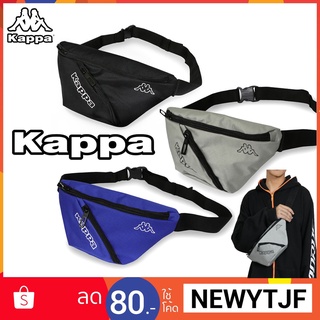 KAPPA กระเป๋า คาดเอว Waistbag Triangle GB31B8