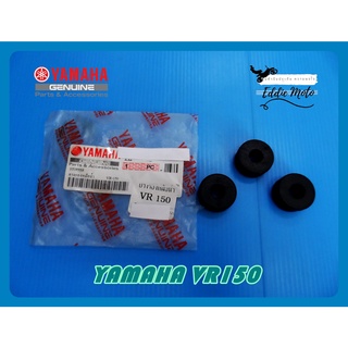 YAMAHA VR150 BOWL SEAL SET "GENUINE PARTS"  // ยางรองหม้อน้ำ YAMAHA VR150 (1 ชุด) ของแท้