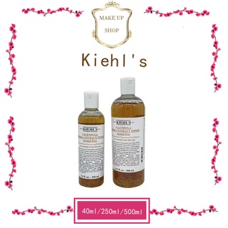 ✨✨Kiehls Calendula Herbal Extract Alcohol Free Toner 40ml/250ml/500ml