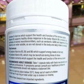 วิตามินบีรวม แร่ธาตุ ออสเตรเลีย Wagner Mega B+ 100 Capsules มี 100เม็ด