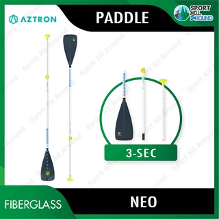 Aztron Paddles Neo Junior ไม้พายสำหรับบอร์ดยืนพาย และเรือยาง เหมาะสำหรับเด็ก แบบ 3 ท่อน