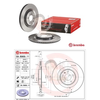 09 B969 11 จานเบรค ล้อ R (ยี่ห้อ BREMBO) รุ่น HC/PVT AUDI A4/5/6/7/8 Q5/7 ปี