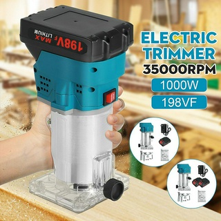 เราเตอร์ไฟฟ้าไร้สาย 1000W 30000 RPM สําหรับงานไม้