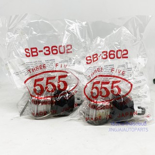 (2 ตัว) 555 ลูกหมากปีกนกล่าง TOYOTA VIOS ปี 03-19 , TOYOTA Y…