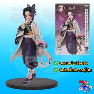 (ของแท้ Lot JP) Banpresto Shinobu Kocho ชิโนบุ โคโจ สีปกติ Kimetsu no Yaiba ดาบพิฆาตอสูร ของใหม่ มือ1