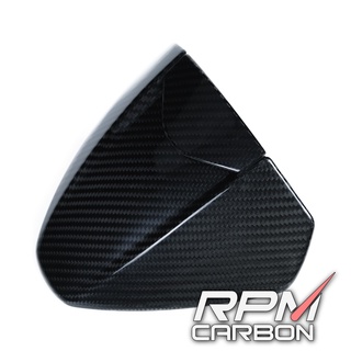 Hypermotard 950 ครอบไมล์ คาร์บอน DP Style Dash Cover RPM CARBON