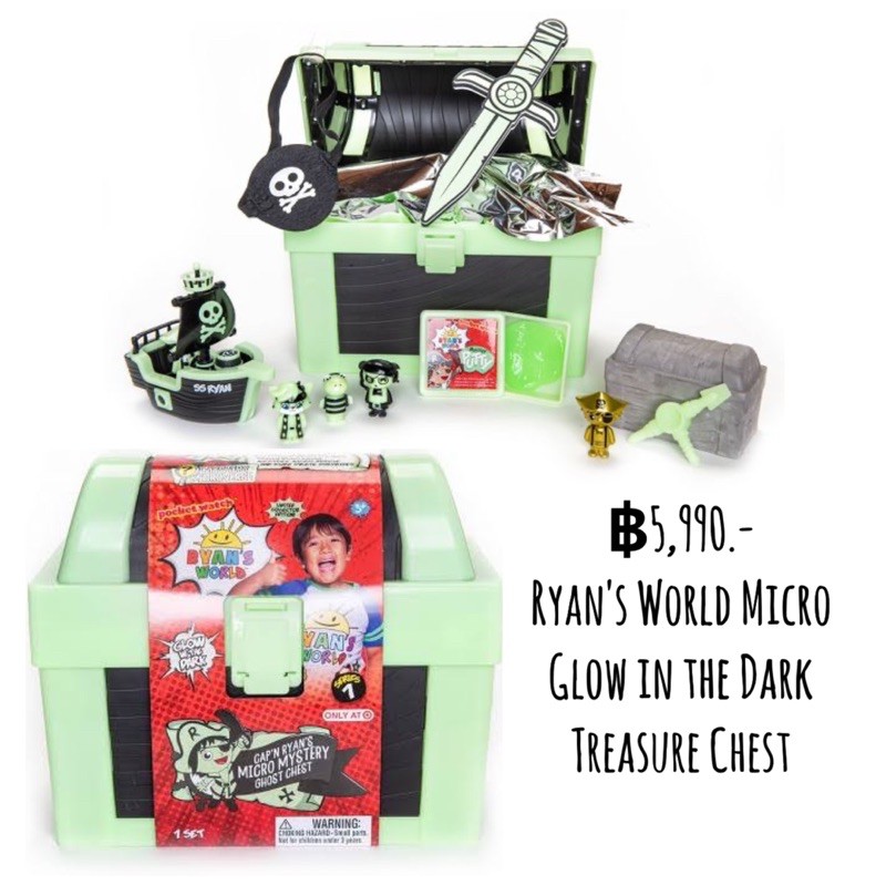 ryan's toys glow in the dark treasure chest