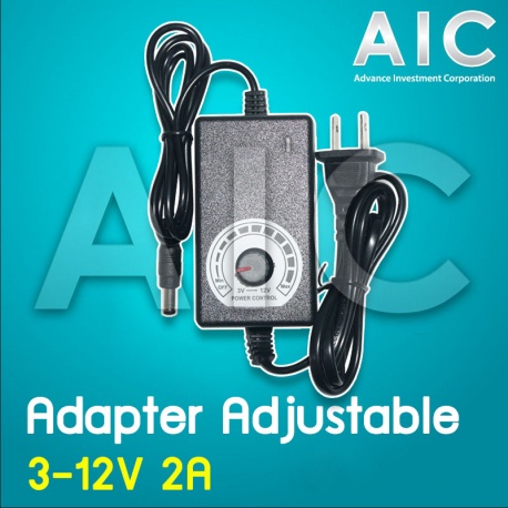 อแดปเตอร์ ปรับค่าได้ 3-12V 2A  Adaptor -JBB-12