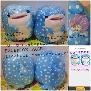 พร้อมส่ง✅[TOREBA][🇯🇵นำเข้าจากญี่ปุ่น🇯🇵] ตุ๊กตา วาฬ ลายจุด เนื้อมาช Shark Standing Plushy Mascot Big