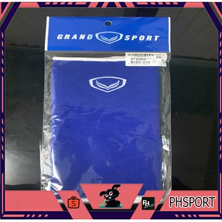 Grand Sport สนับเข่าแกรนด์สปอร์ต 1ข้าง