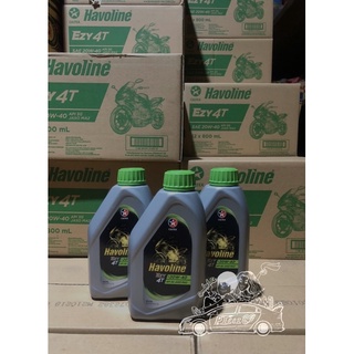 น้ำมันเครื่องCaltex Havoline EZY 4T ขนาด 0.8 ลิตร 20w40 (ยกลัง)