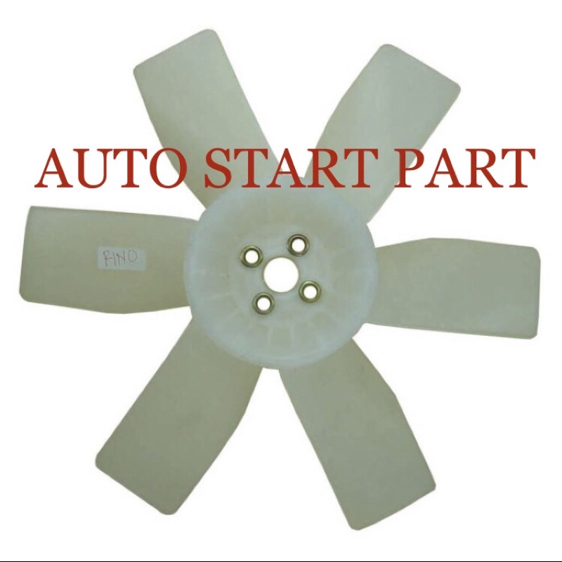 TOYOTA RINO 14B / RINO KUTUNG115 / F70 RADIATOR FAN (6 BLADES)