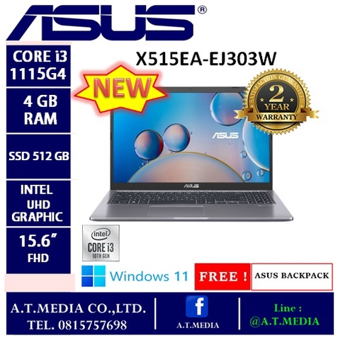 ASUS X515EA-EJ303W Grey