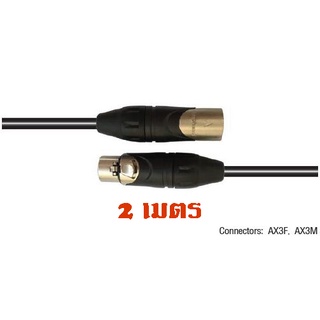 Amphenol CA03-04-C-002 สายไมโครโฟน XLR 3 Pin ความยาว 2 เมตร