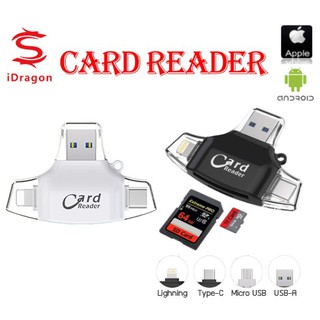 การ์ดรีดเดอร์ idragon 4-in-1 OTG Card Reader USB 2.0 TF SD Card Slot for Lighting/Type-c/Micro USB