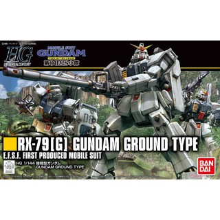 HGUC RX-79[G] Gundam Ground Type ver.2