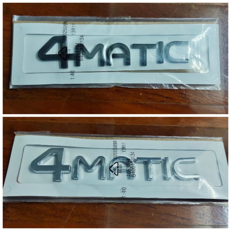 อักษร 4MATIC Mercedes-Benz