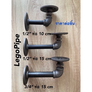 ชุดข้อต่อ DIY ชั้นวาง รุ่นใหญ่หน้าจาน 4 รู ขนาดเหล็กดำ 1/2” และ 3/4” ผิวเหล็กดิบๆ หน้าจาน OD 8.9 เซน