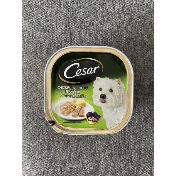 อาหารเปียกสุนัข ซีซาร์ Cesar ขนาด100กรัม