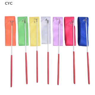 CYC 2m Professional Gym Ribbons Dance Ribbon Rhythmic Art Gymnastic Ballet Streamer CY