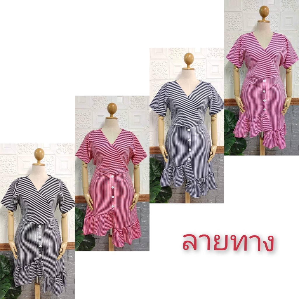 Formal Wear FW044 main image 0