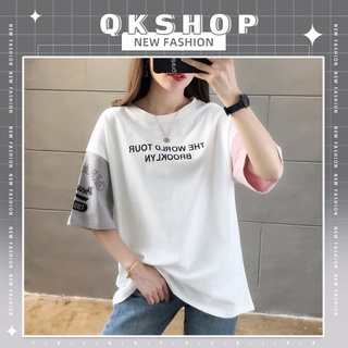 QKshop 🌱👩🏻‍🦳มาจ้าสาวๆทุกโคนนนน  เสื้อยืดสกรีนลายอักษรภาษาอังกฤษ เเขนสองสี  งานดีน่ารัก  สีสันสดใสสุดๆไปเลย  ต้องซื้อแล้ว