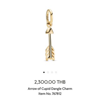 New Pandora Arrow of Cupid Dangle Shine Charm แท้ 💯%