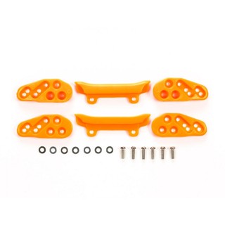 Tamiya 95559 – Front Under Guard (Orange)