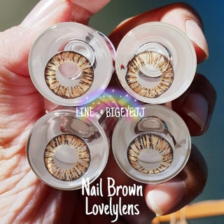 (บิ๊กอาย ตาโต ตาหวาน)Nail Brown - Lovelylens  คอนแทคเลนส์ บิ๊กอาย ตาโต รุ่นตาหวาน สีน้ำตาล