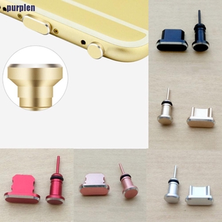 【purplen】ปลั๊กแจ็คเสียบหูฟัง Micro USB กันฝุ่น 1 ชุด