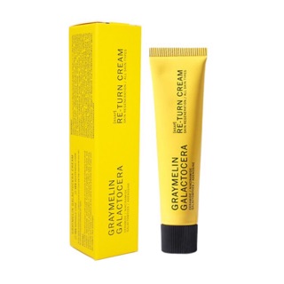 ส่ง Graymelin Galactocera Re-turn Cream 15ml ครีมรีเทิรนเหลือง