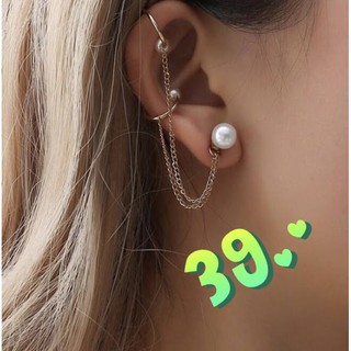 🌈พร้อมส่ง💜ต่างหู ear cuff มุก