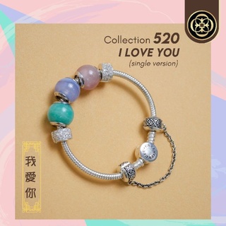 Cheevitwufu สร้อยข้อมือชาร์มหินมงคล 520 / I LOVE YOU Collection Charm Bracelet Amazonite-Blue Lace Agate-Rose Quartz