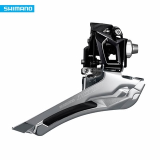 สับจาน Shimano105 R7000 แบบแปะ