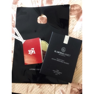 KARMAKAMET The Scent Explorer Perfume Sachet ถุงหอมกลิ่นใหม่