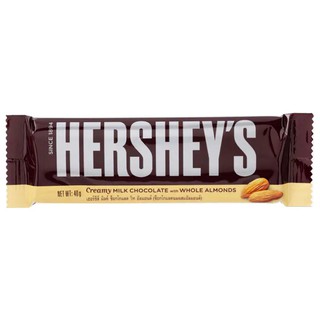 เฮอร์ชี่ส์ช็อกโกแลตนมผสมอัลมอนด์เอ็กซ์ตร้าครีมมี่ 40กรัม Hersheys Milk Chocolate with Almond Extra Creamy 40g.