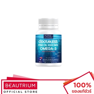 NUBOLIC Odourless Fish Oil 1000mg ผลิตภัณฑ์เสริมอาหาร 30 capsules