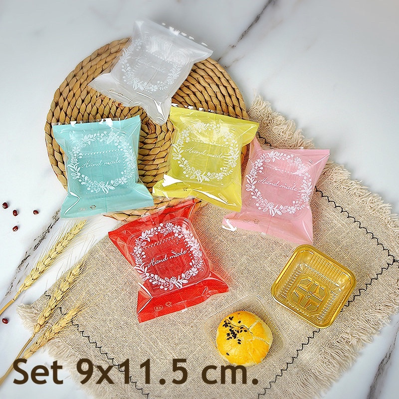 ถุงซีลขนาด 9x11.5 ซม สำหรับขนม 50 กรัม ใช้กับถาดขนาด 6.0 ซม หรือ 6.5 ซม