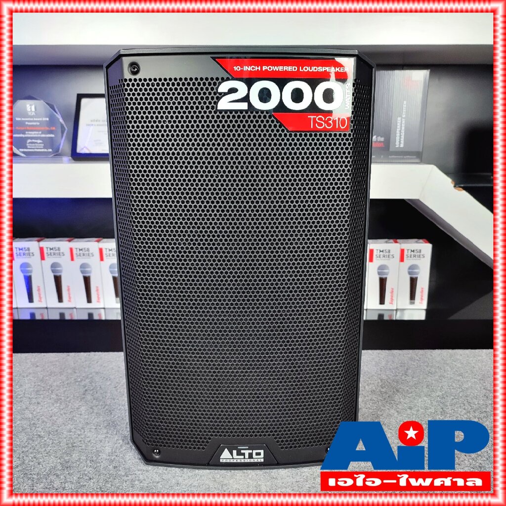 1ใบ ALTO TS310 ตู้ลำโพง 10นิ้ว ACTIVE (ราคาสินค้าต่อ 1 ใบครับ) TS 310 TS-310 ตู้ลำโพง มีแอมป์ active speaker