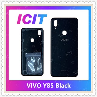 Cover VIVO Y85 อะไหล่ฝาหลัง หลังเครื่อง Cover อะไหล่มือถือ คุณภาพดี ICIT-Display