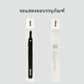 OWIRE สายรัดไนลอน สำหรับรัดเก็บสายอุปกรณ์อิเล็กทรอนิกส์ สายหูฟัง 1ชิ้น