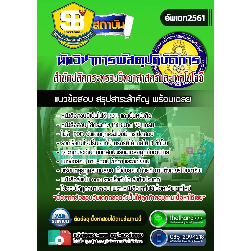 My Image 5