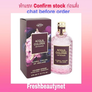 พร้อมส่ง 4711 Acqua Colonia Floral Fields Of Ireland Eau De Cologne Intense Spray (Unisex) 169ML