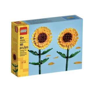 Lego Sunflowers #40524