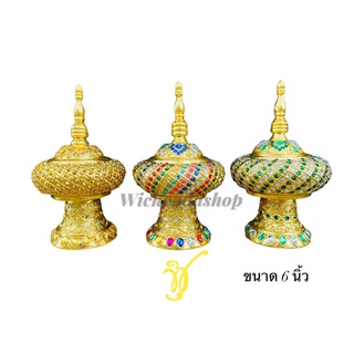 ผอบ โกศ ใส่พระธาตุ ผอบทรงสูง ผอบไม้แกะสลัก  6นิ้ว