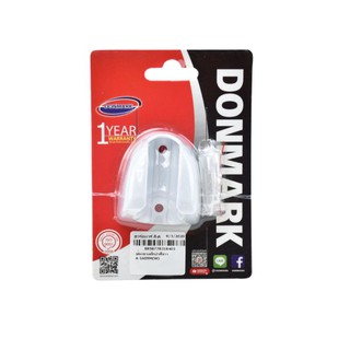 DONMARK ขอแขวนฝักบัวสีขาว รุ่นA-1609M