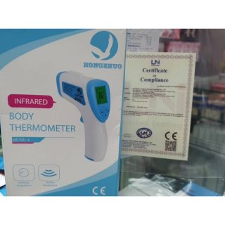 เครื่องวัดไข้ infared thermometer